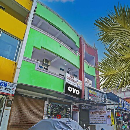 Oyo Flagship Hotel Capital Palace Bhopal Ngoại thất bức ảnh