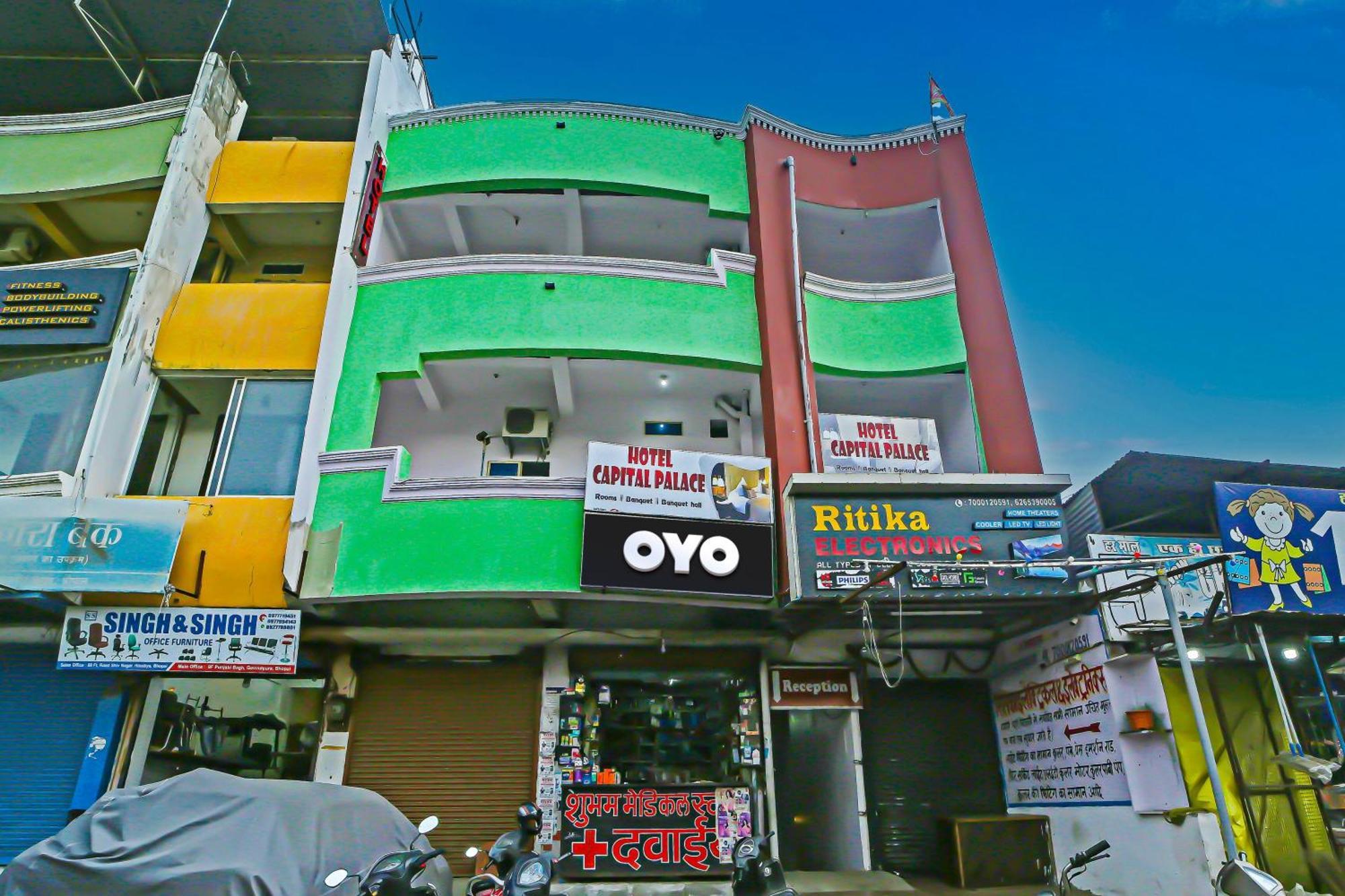 Oyo Flagship Hotel Capital Palace Bhopal Ngoại thất bức ảnh