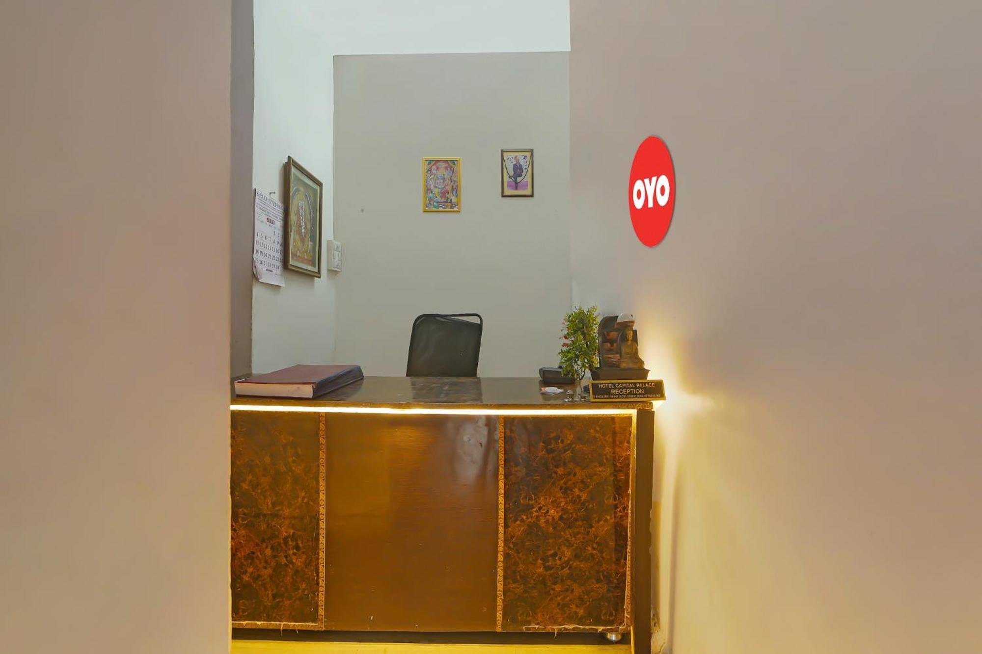 Oyo Flagship Hotel Capital Palace Bhopal Ngoại thất bức ảnh